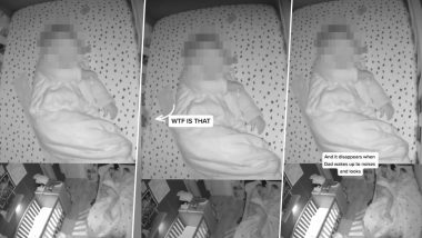 Paranormal Activity Caught on Camera: बाळाच्या पाळण्यामध्ये दिसले भूत; जोडप्याने केला दावा
